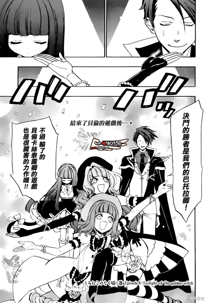 第126页