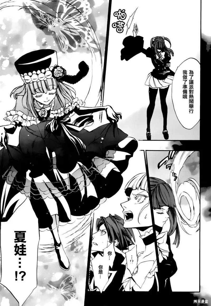 第78页