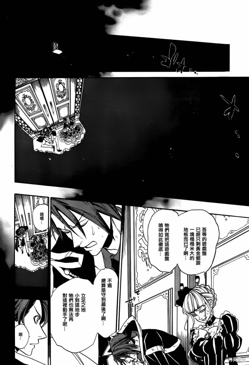 第147页