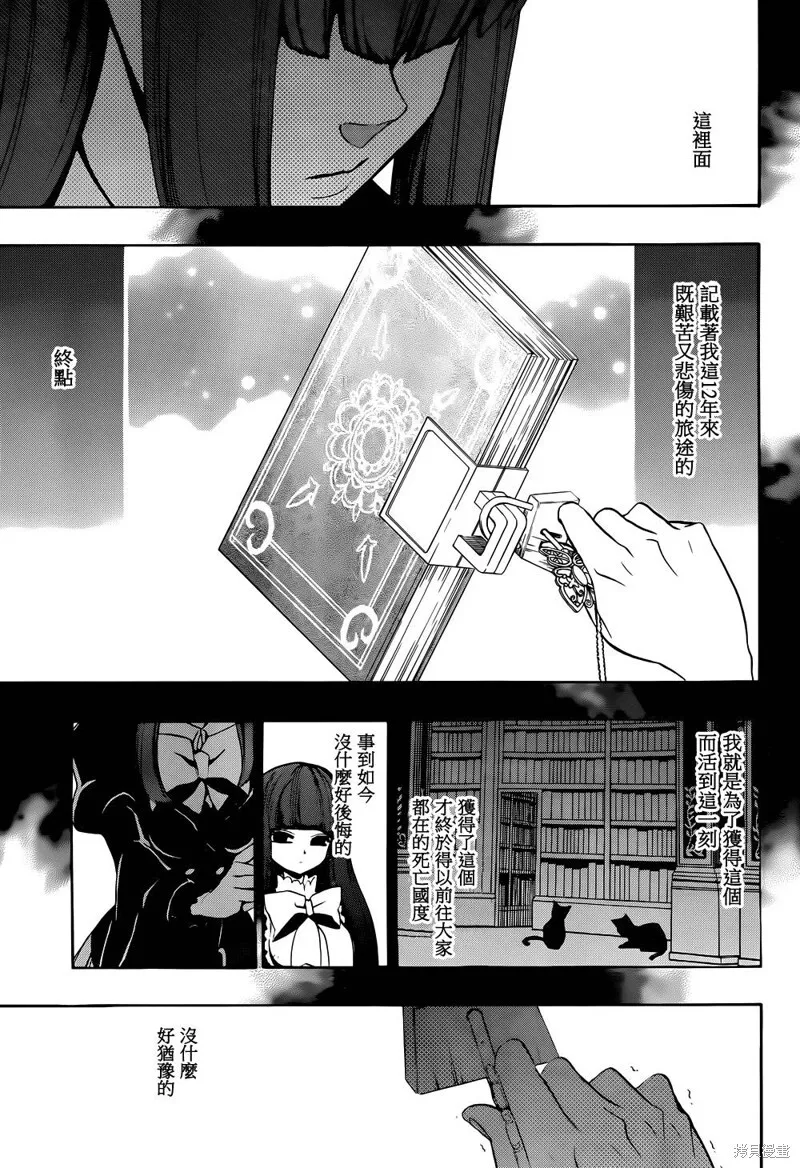 第60页