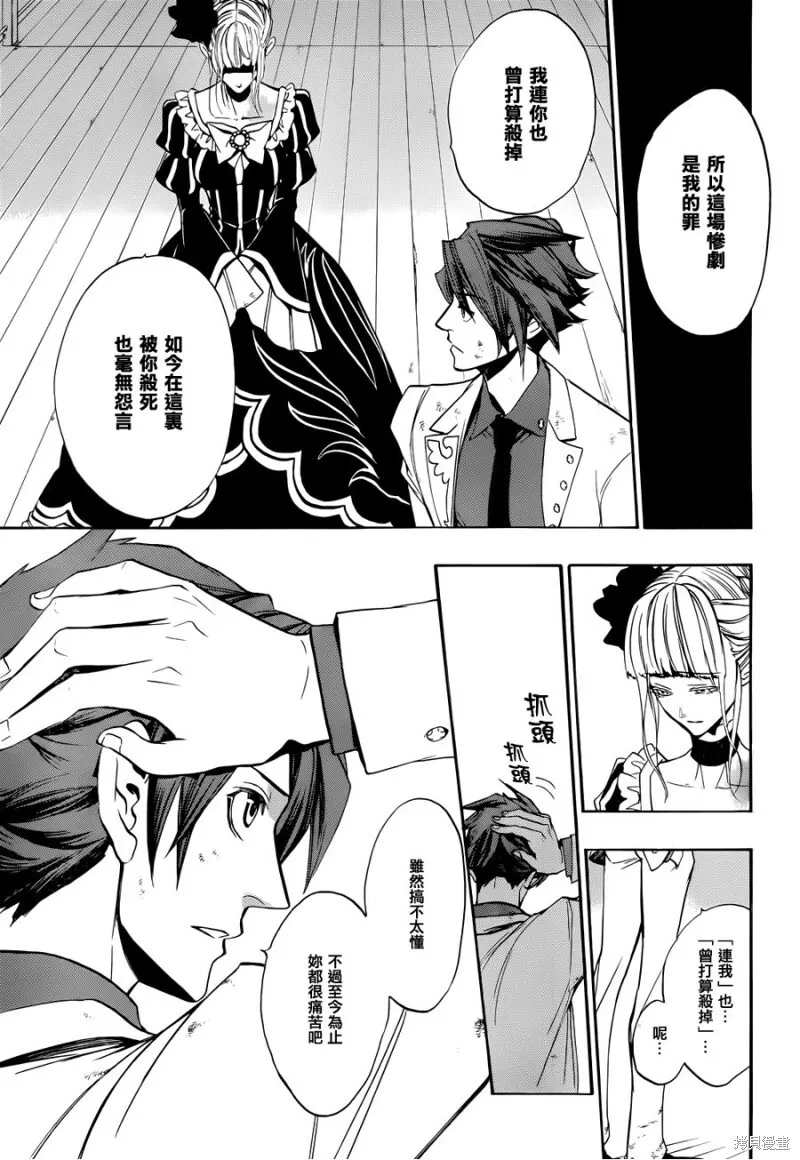 第72页