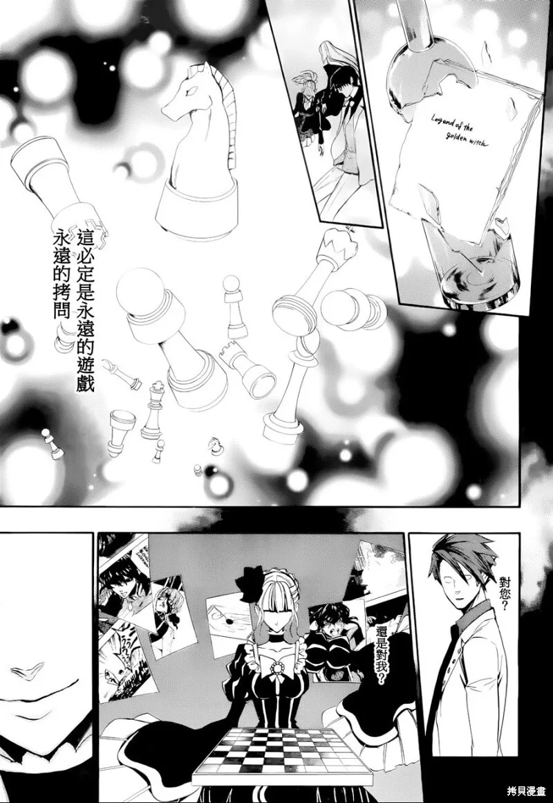 第222页