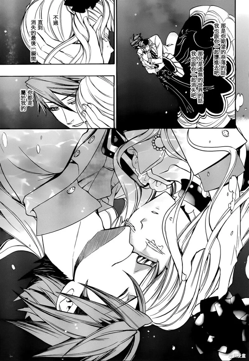 第189页