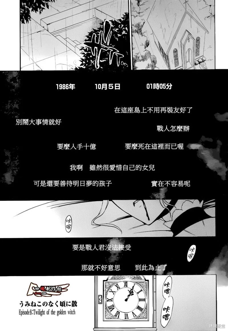 第0页