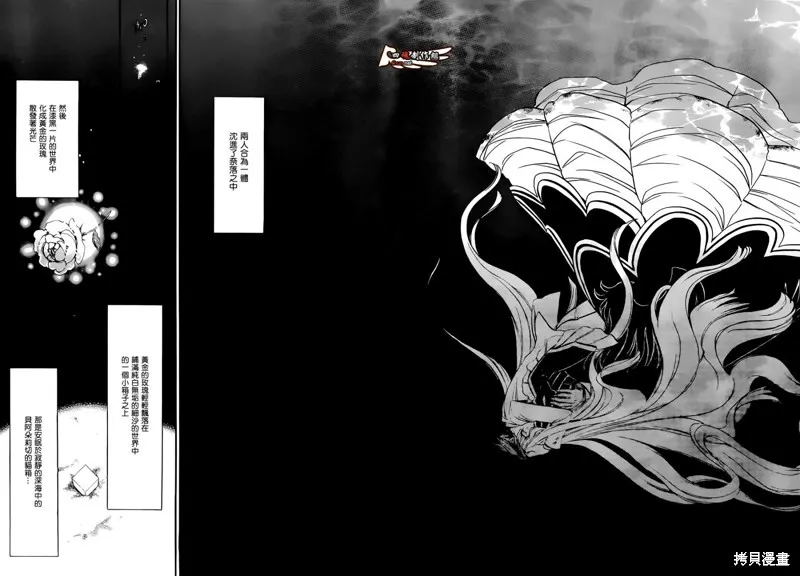 第192页