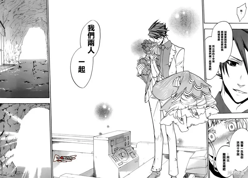 第141页