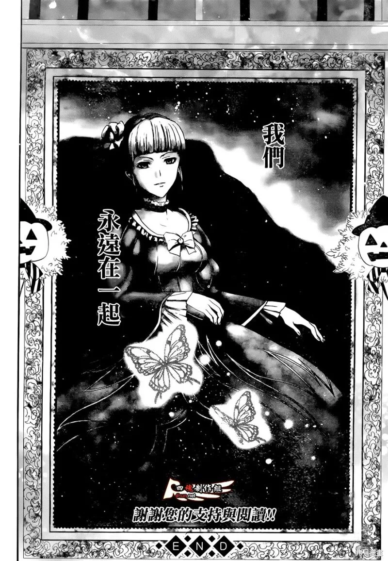 第183页