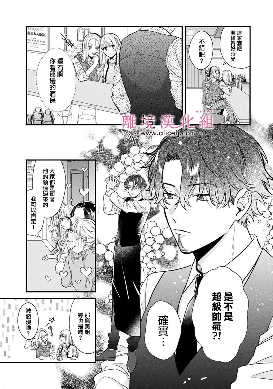 第135页