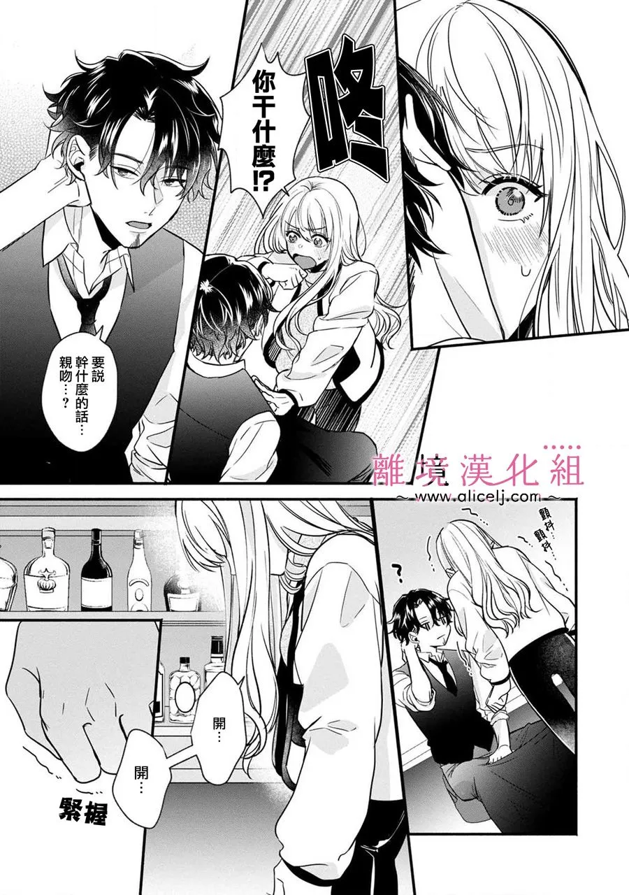第159页