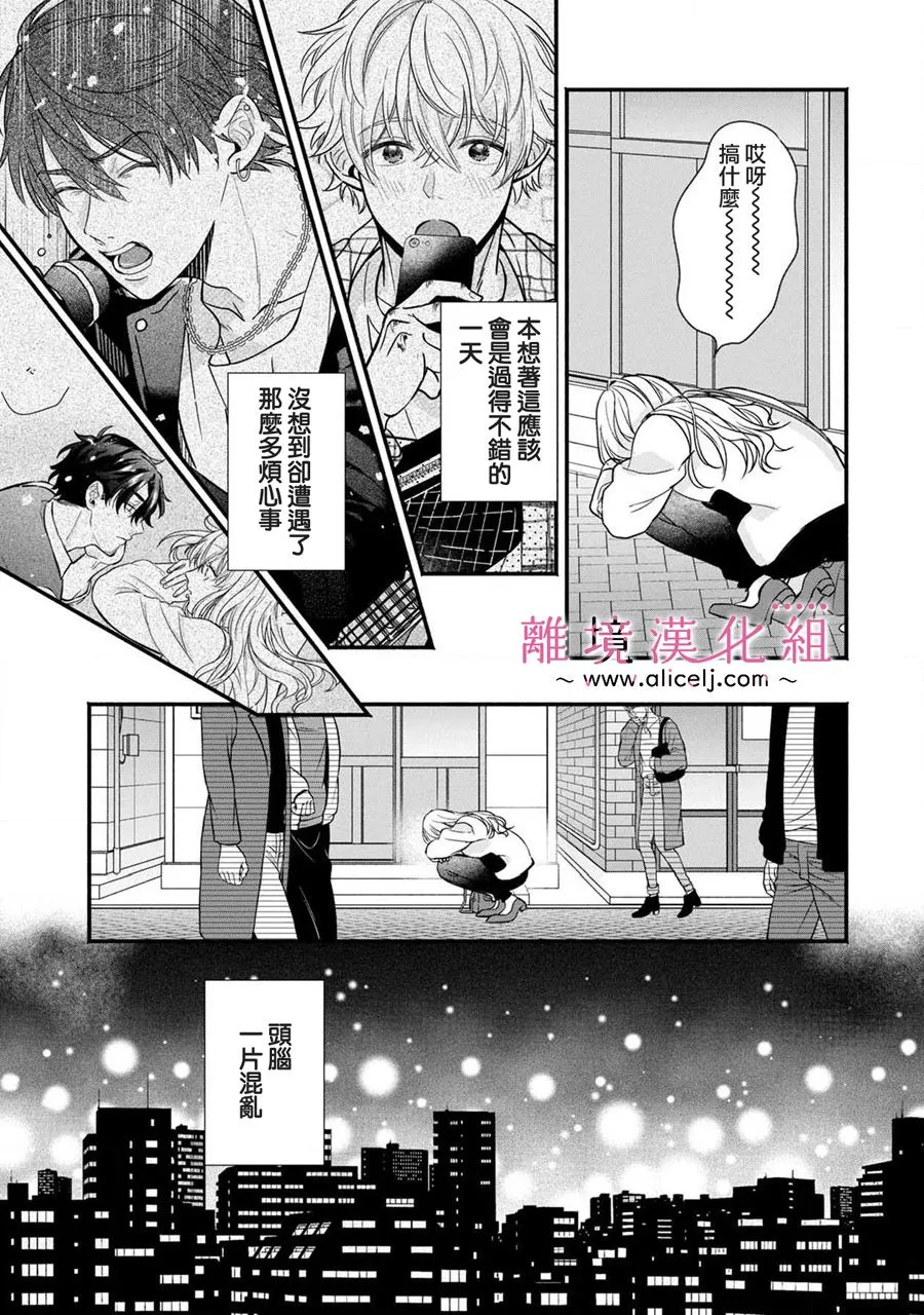 第171页