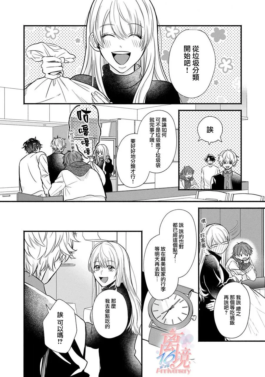 第126页