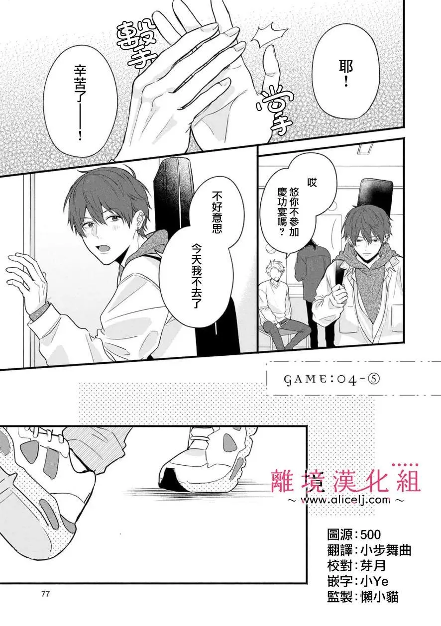 第0页