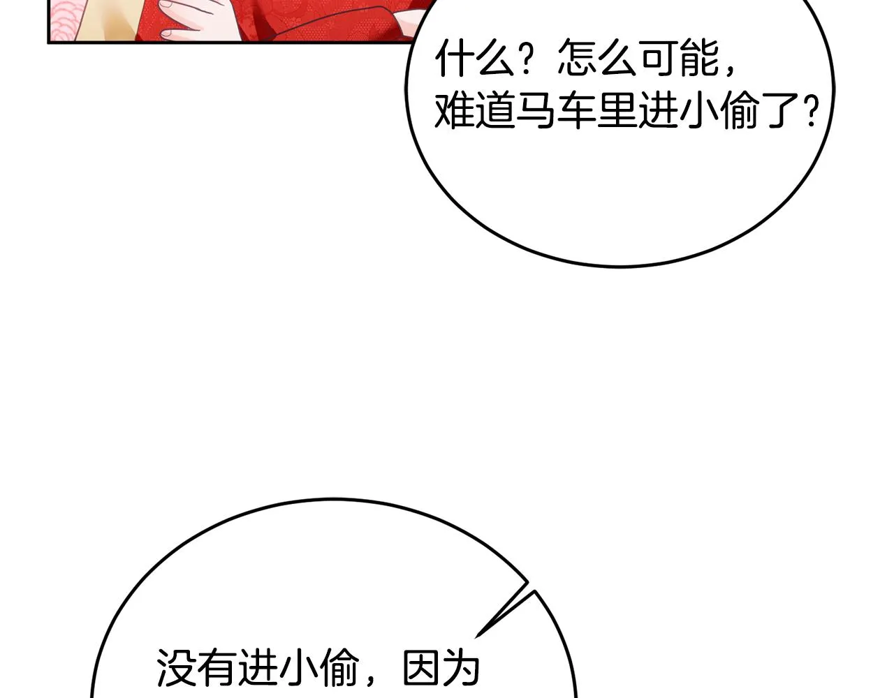 第276页