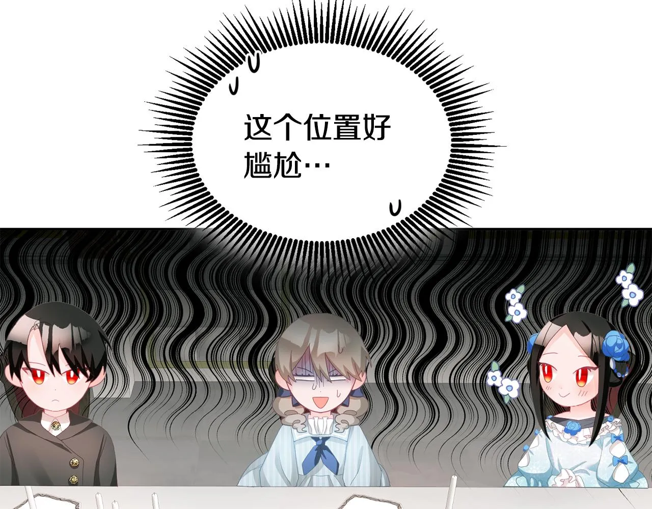 第426页