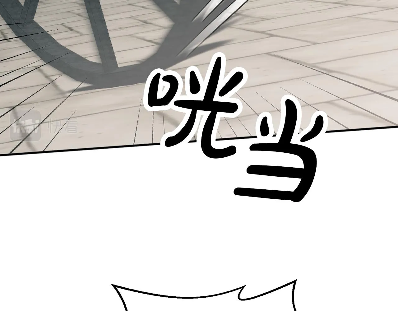 第354页