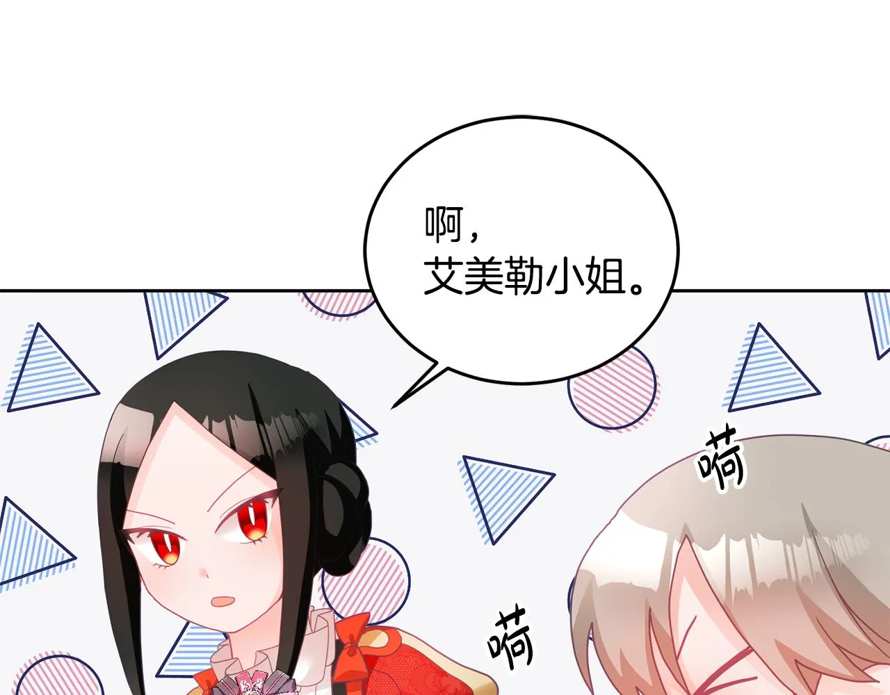 第309页