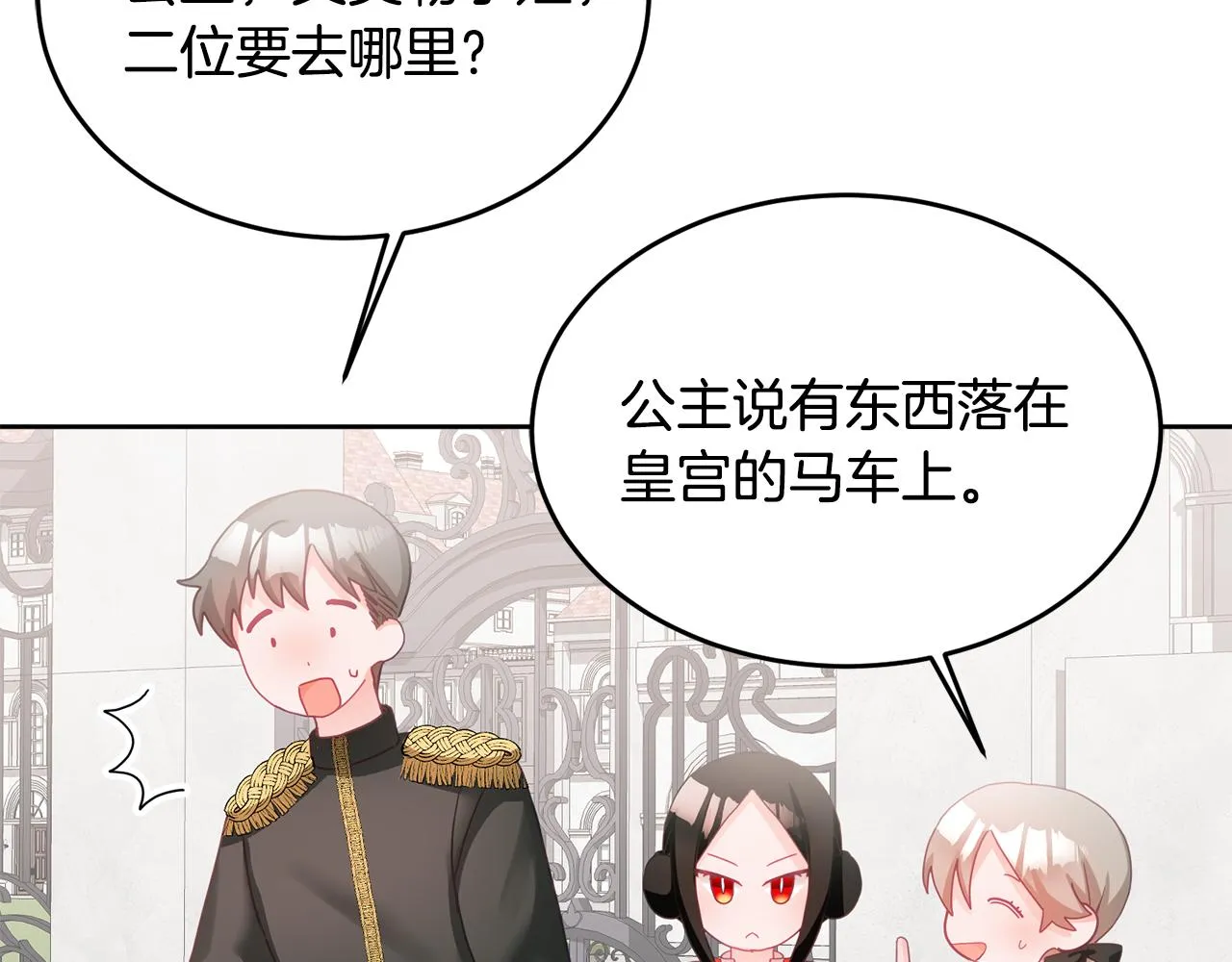 第315页
