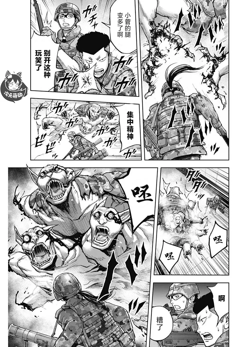 第42页