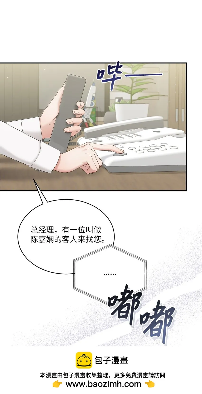 第147页