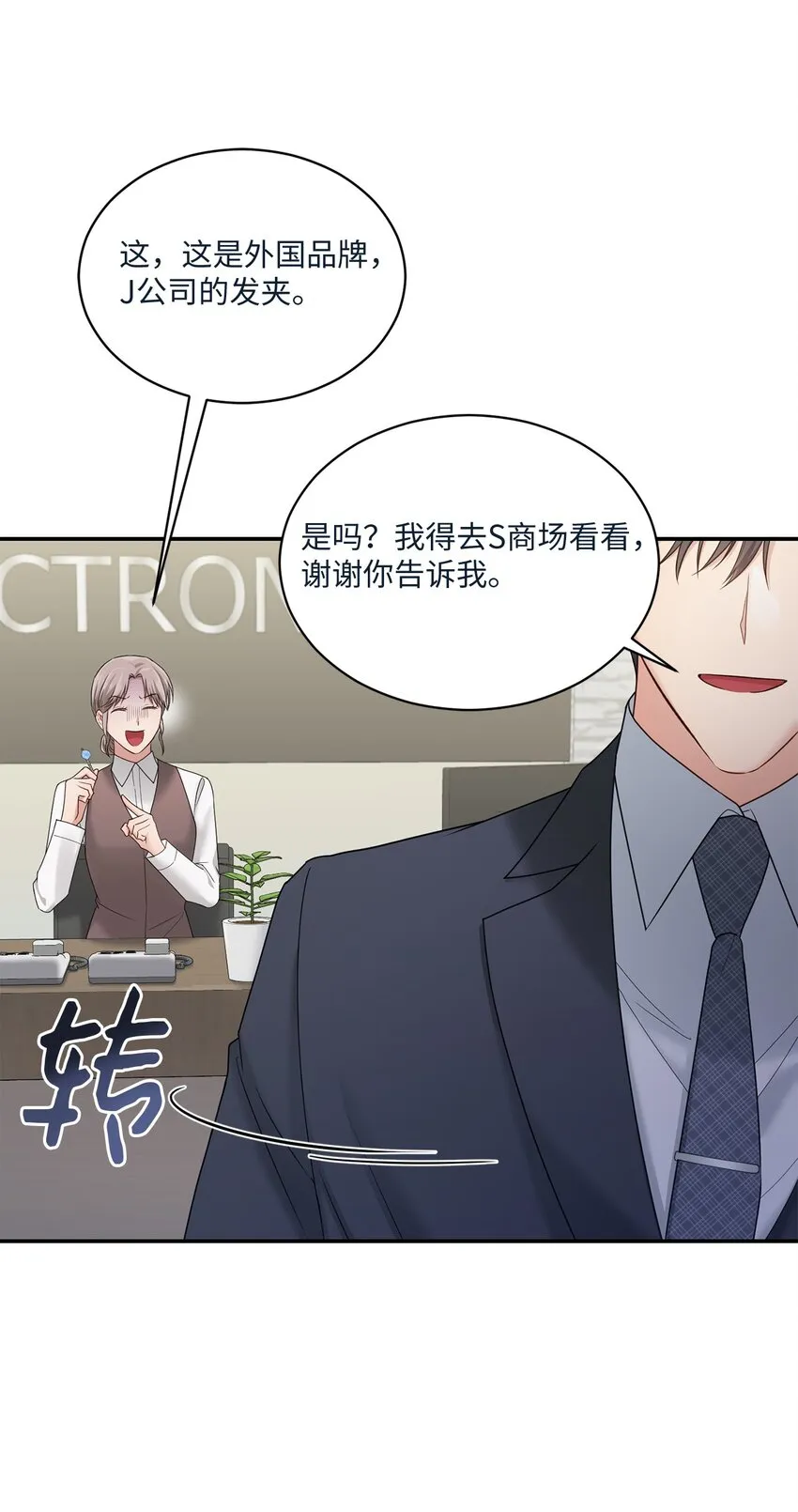 第168页