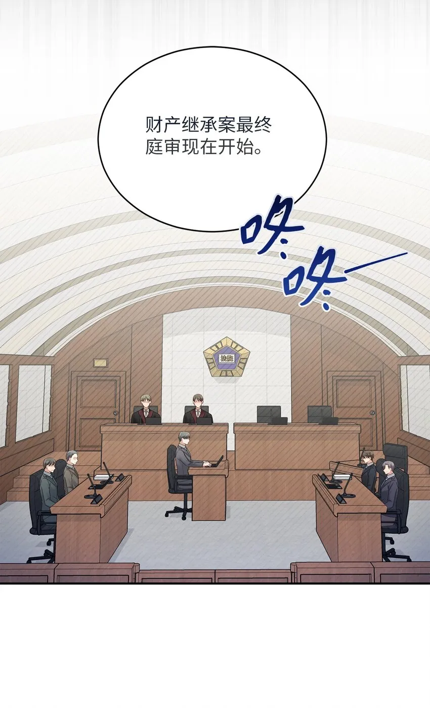 第204页