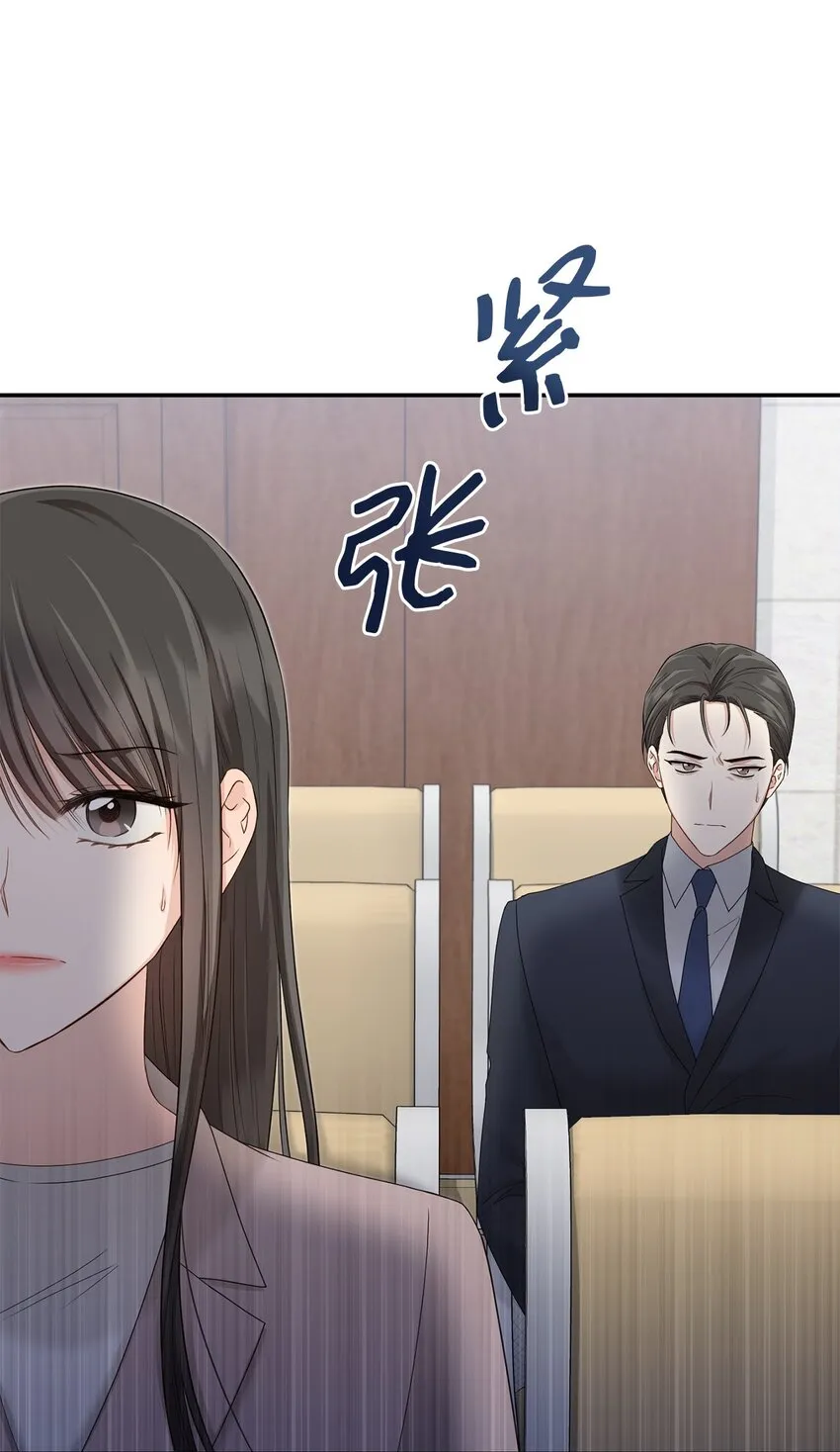 第207页