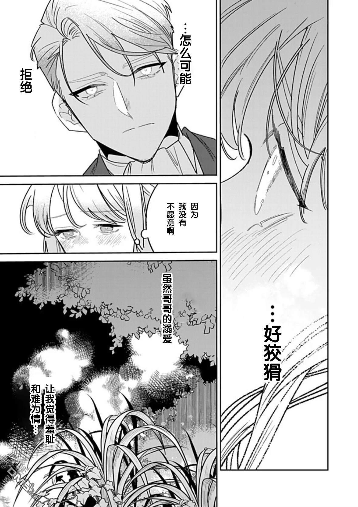 第126页