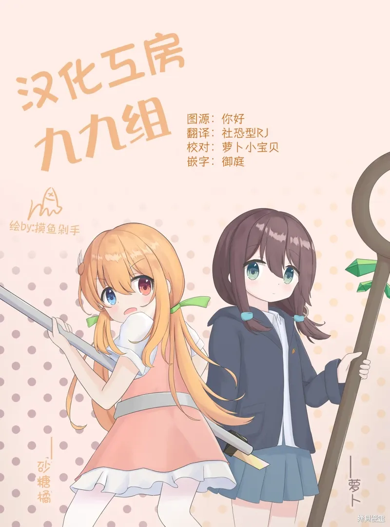 第54页