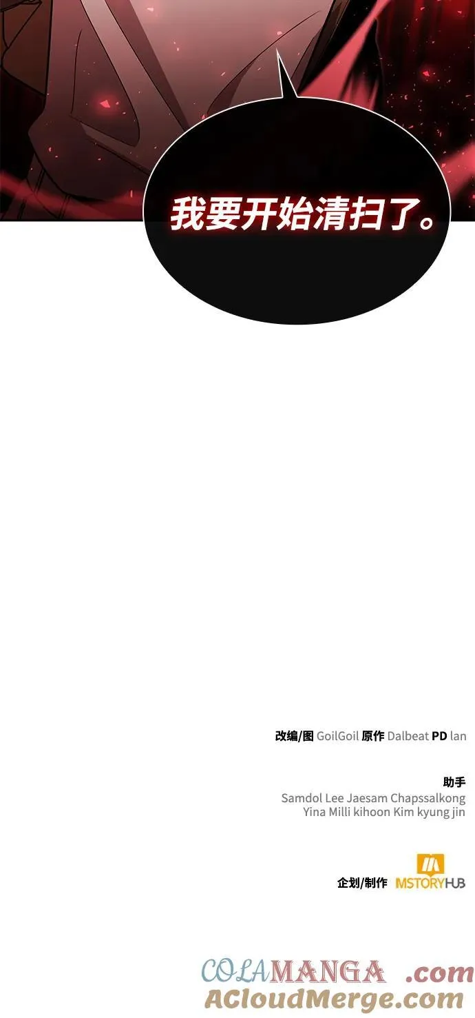 第288页