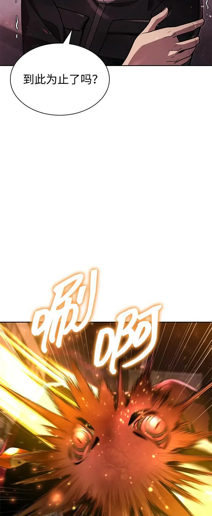 第231页