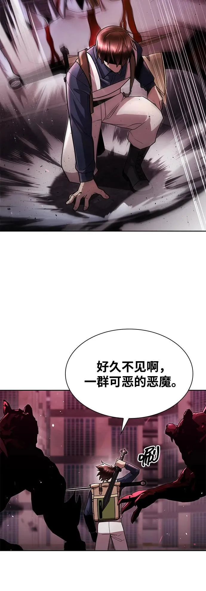 第282页