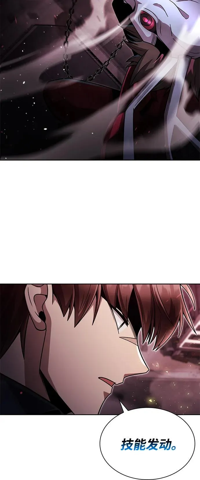 第267页