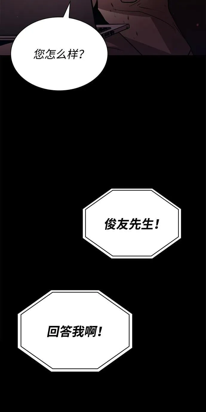 第282页