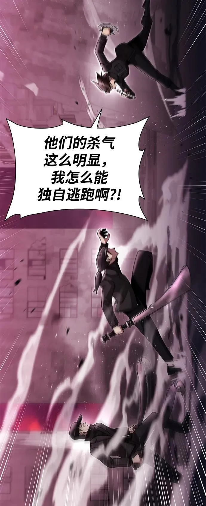 第270页