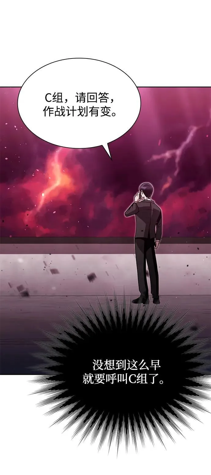 第246页