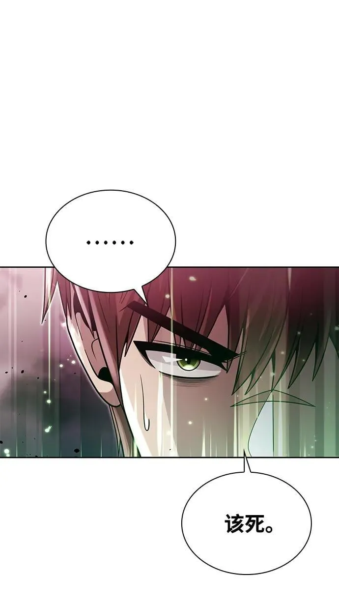 第258页
