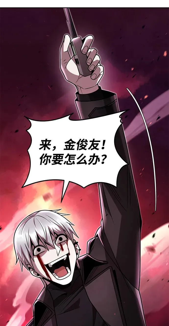 第285页