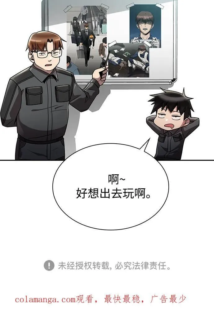第321页