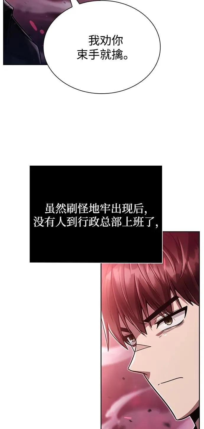 第270页