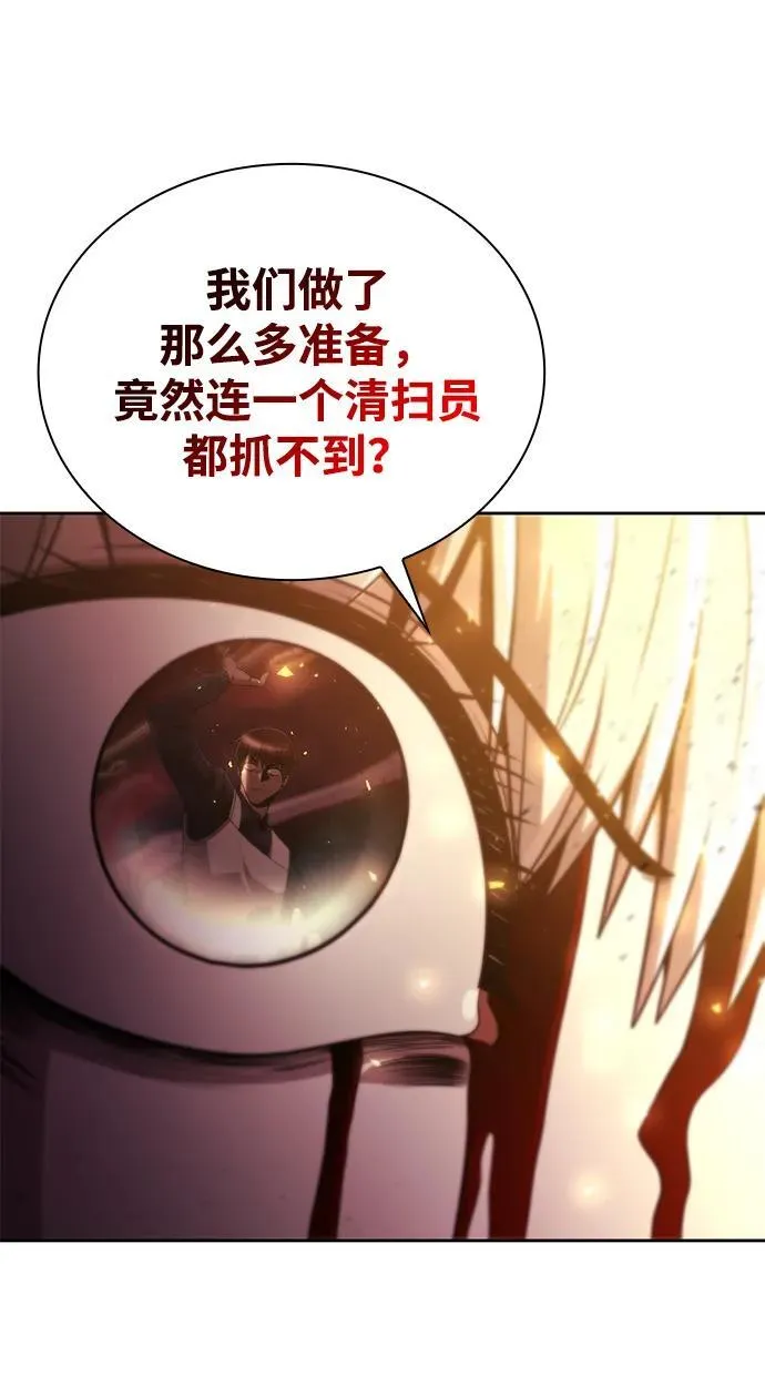 第237页