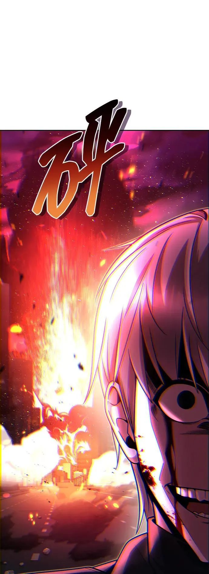 第258页