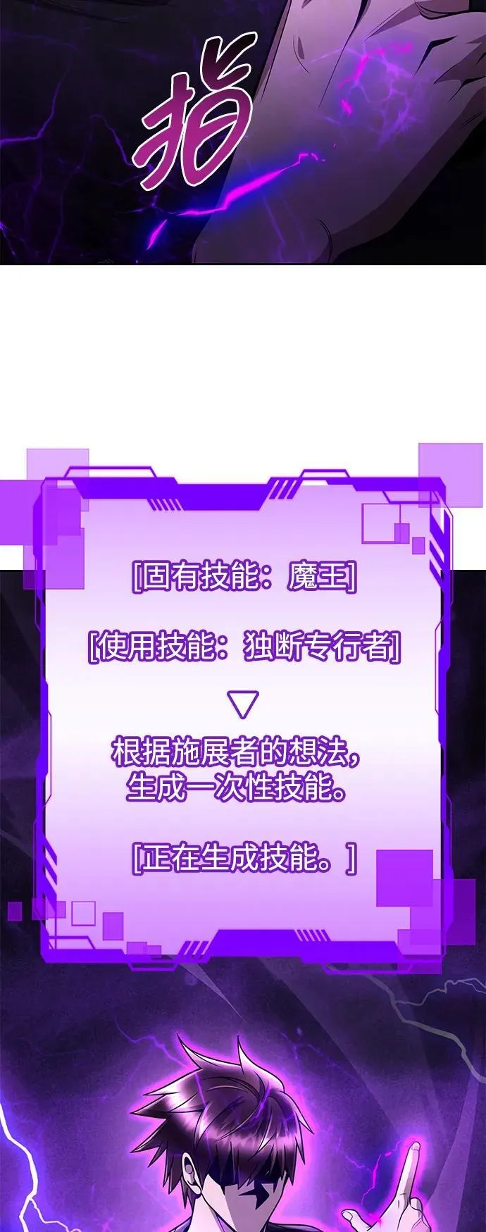 第219页
