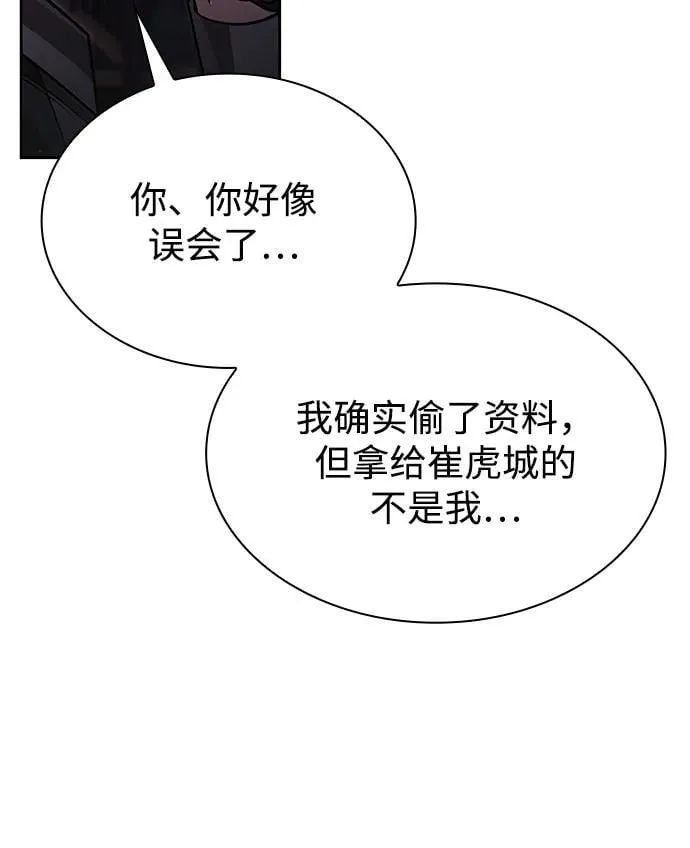 第306页