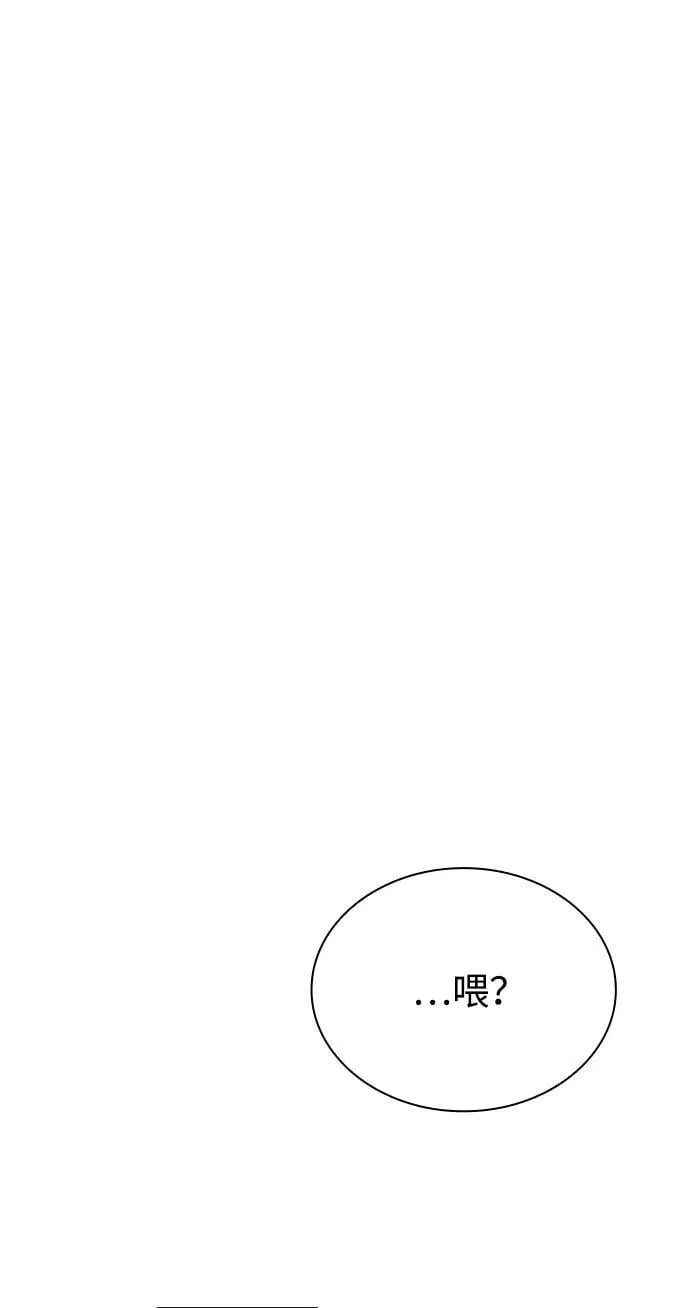 第297页