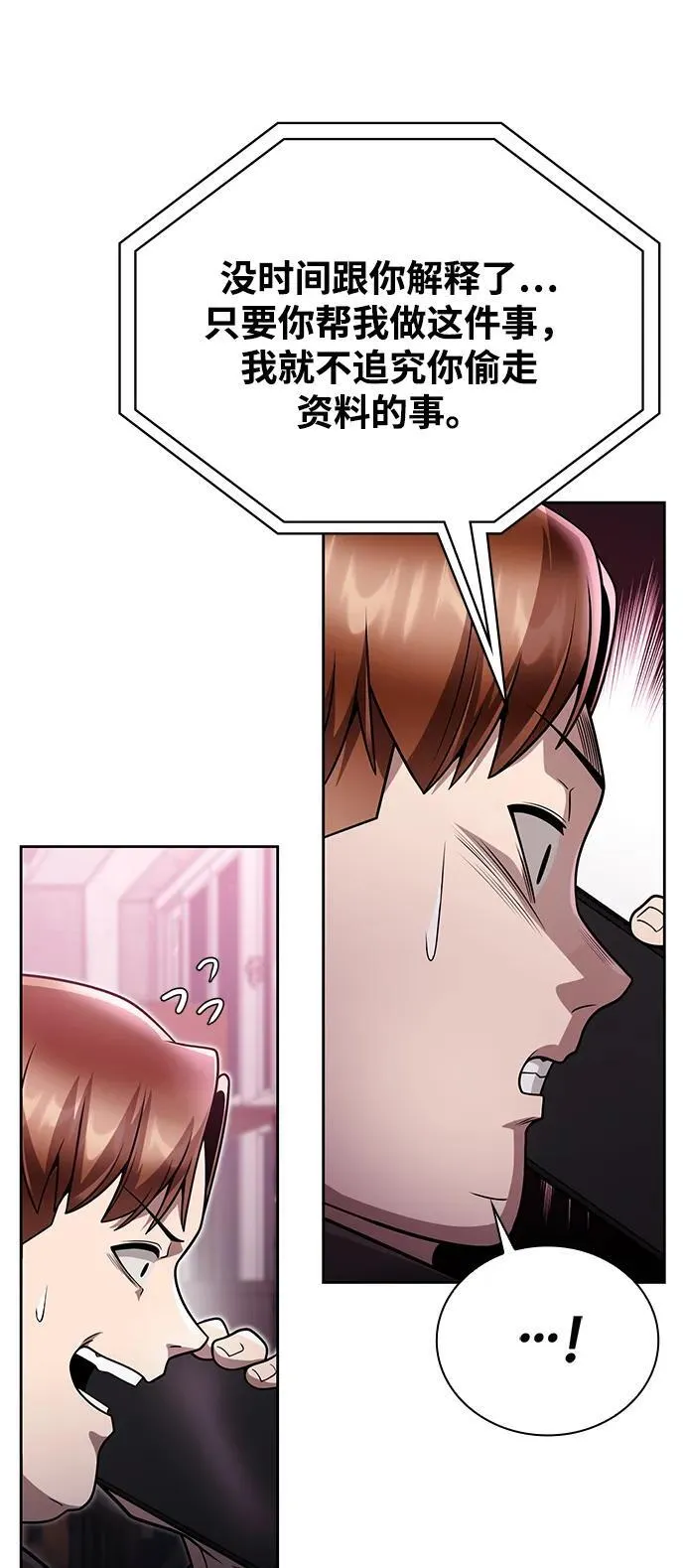 第303页