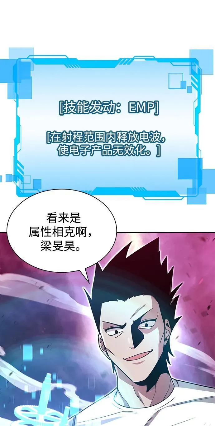 第279页