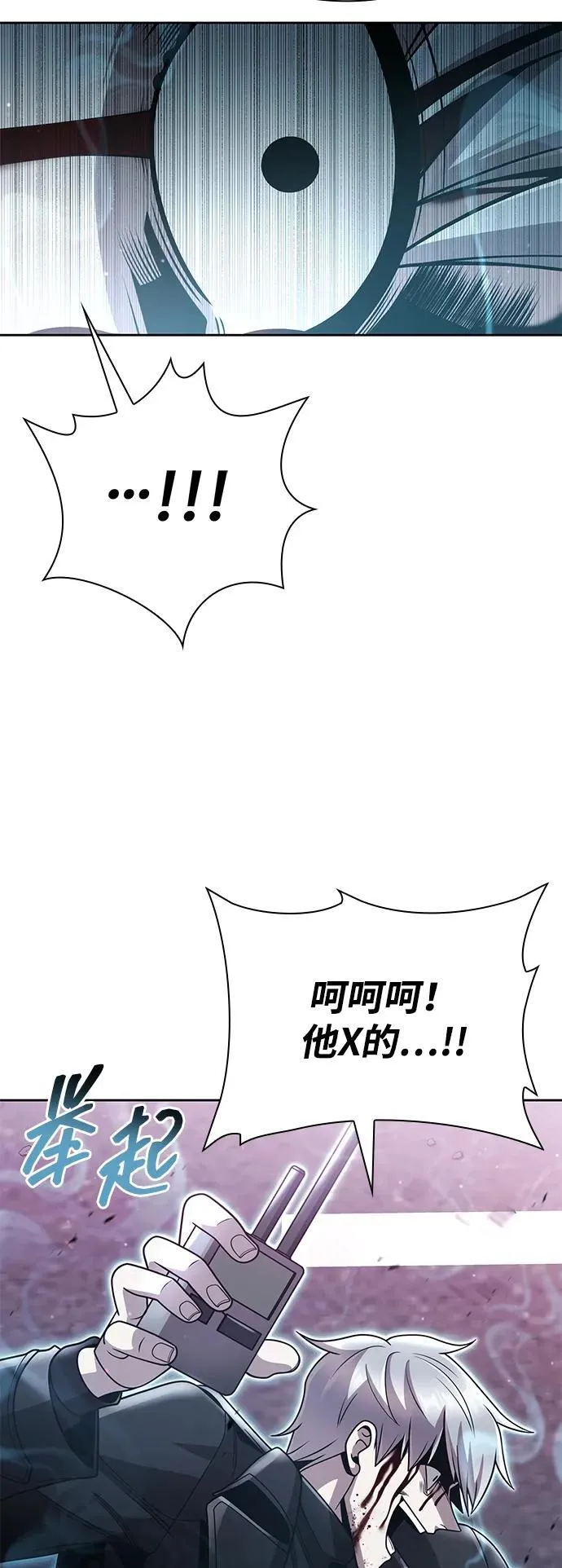 第267页