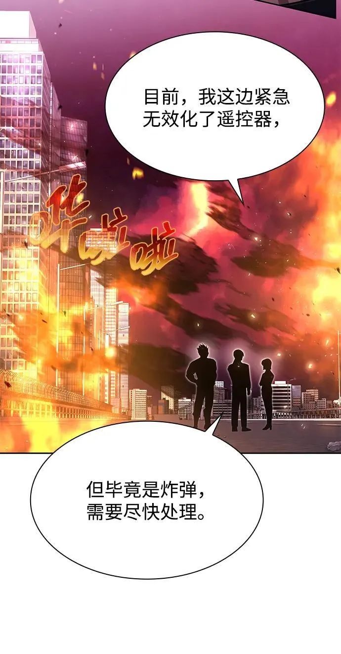 第321页