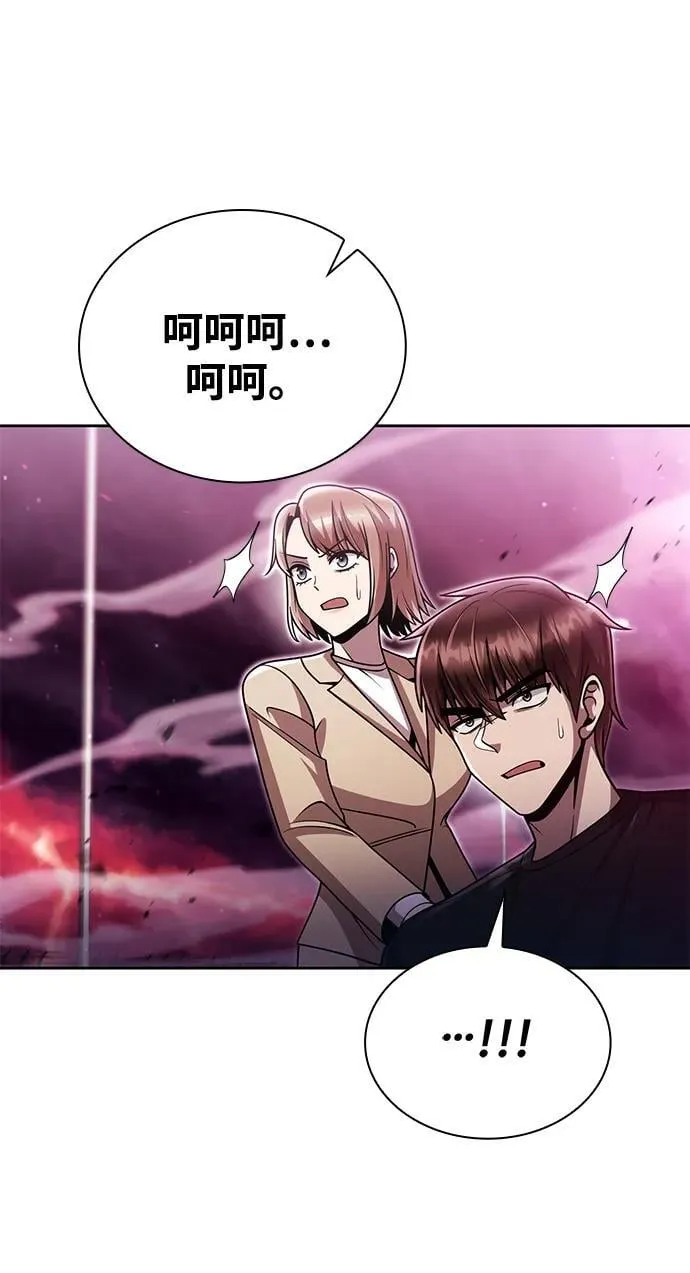 第249页