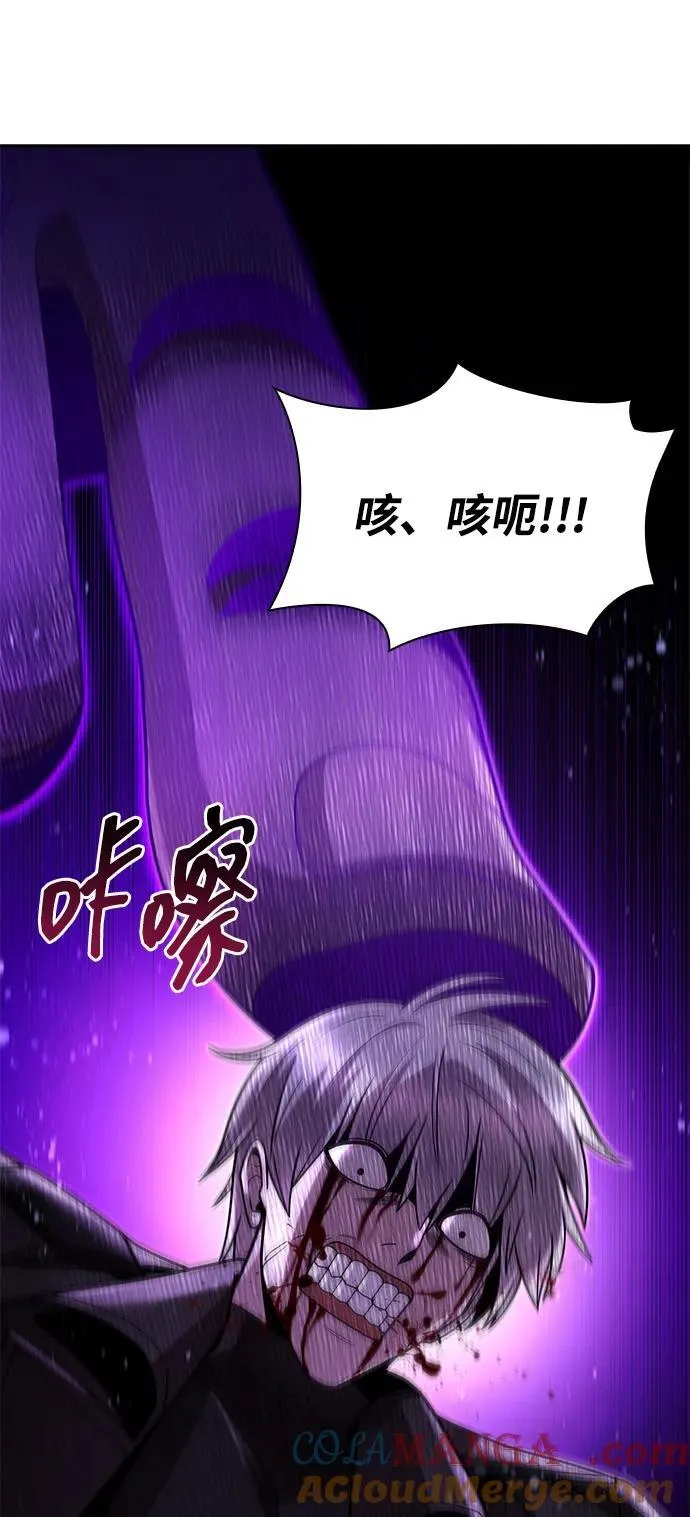 第192页